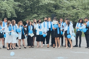 Festivitate la "Artă"