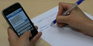 În Maramureș, la prima probă de bac, un candidat a fost eliminat din examen pentru tentativă de fraudă