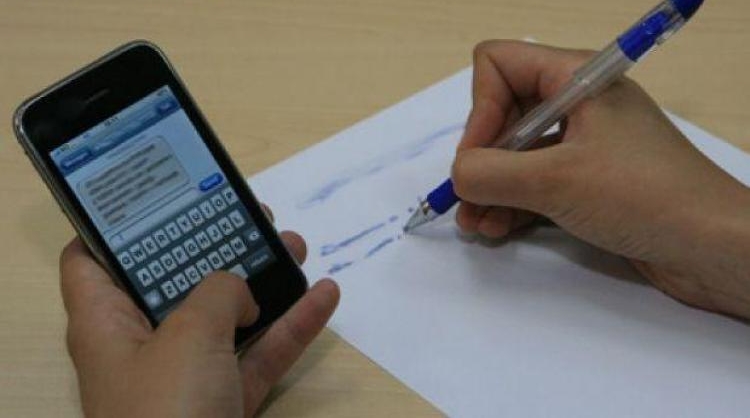 În Maramureș, la prima probă de bac, un candidat a fost eliminat din examen pentru tentativă de fraudă