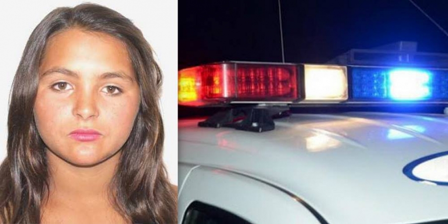 Alertă internațională: O tânără din județul Maramureș a dispărut din Franța! Este căutată în toată Europa! Mama ei a anunțat poliția (FOTO)
