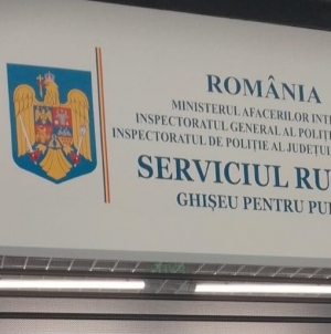 Anunț oficial în Maramureș: Serviciul Rutier Maramureș are casă nouă. Vezi care va fi sediul începând cu ziua de luni 19 iulie, anunțul IPJ