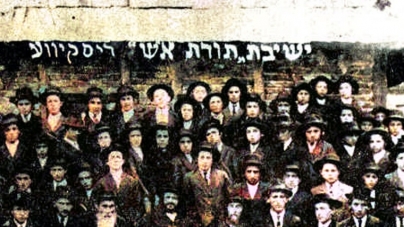 Comunitatea evreiască din Ruscova: Din câte persoane era formată și ce s-a întâmplat cu ea de-a lungul timpului