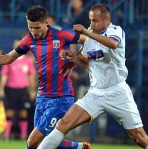 Amintirile unui moment special: În județul Maramureș este aniversarea unei mari și frumoase performanțe. Opt ani de la meciul Bârsana – Steaua! (VIDEO ȘI FOTO)