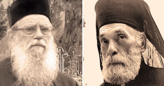 100 de ani de la nașterea preacuviosului părinte arhimandrit Mina Dobzeu, cel care l-a botezat ortodox pe Nicolae Steinhardt