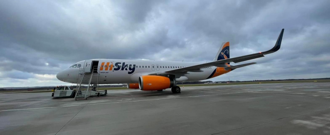 A venit anunțul companiei: În județul Maramureș cursa aeriană dinspre Londra din acest weekend a fost anulată! Luni e anunțat, zborul către Milano, ca valabil!