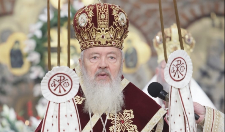 ÎPS Andrei, Mitropolitul Clujului, Maramureșului și Sălajului, Cetățean de onoare al municipiului Baia Mare