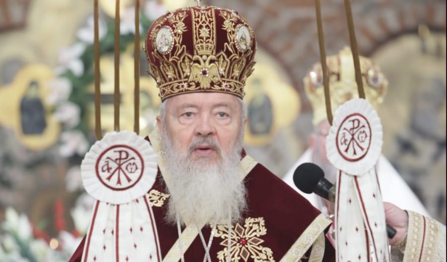 ÎPS Andrei, Mitropolitul Clujului, Maramureșului și Sălajului, Cetățean de onoare al municipiului Baia Mare