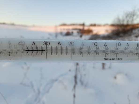Al iernii record adevărat: În județul Maramureș cea mai mică valoare din iarna aceasta, aproape -31 grade dar Țara Chioarului. Iată aici, ancheta meteo! (FOTO)