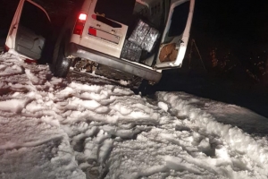 WhatsApp Image 2022-02-22 at 13.50.09