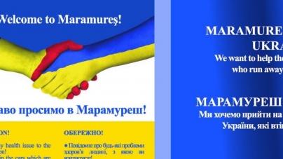 Util: Refugiații care ajung în PTF Sighet vor primi un pliant cu informații tradus atât în ucraineană, cât și în engleză (FOTO)
