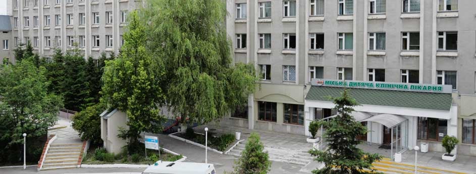 Se dorește achiziţionarea unui generator de curent pentru unul dintre spitalele din Liov sau Ivano-Frankivsk din Ucraina