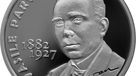 La finalul acestei luni: Banca Naţională a României va lansa în circuitul numismatic o monedă din argint cu tema 140 de ani de la nașterea lui Vasile Pârvan