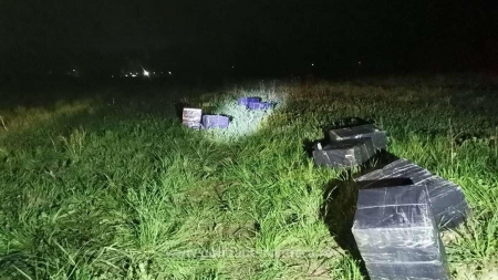 Este încă în floare: La frontiera Maramureșului noi capturi de țigări cu toate că e război în țara vecină! Ce au confiscat polițiștii de frontieră!