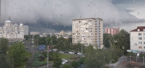 România este afectată în acest weekend de ciclonul mediteranean Deborah