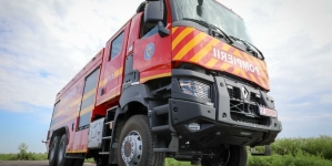 Pompierii primesc noi dotări: Curând în Maramureș este funcțională o autospecială de mare capacitate! Iată așadar care sunt toate caracteristicile!