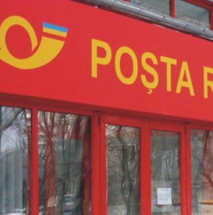 Programul Poștei Române de sărbători