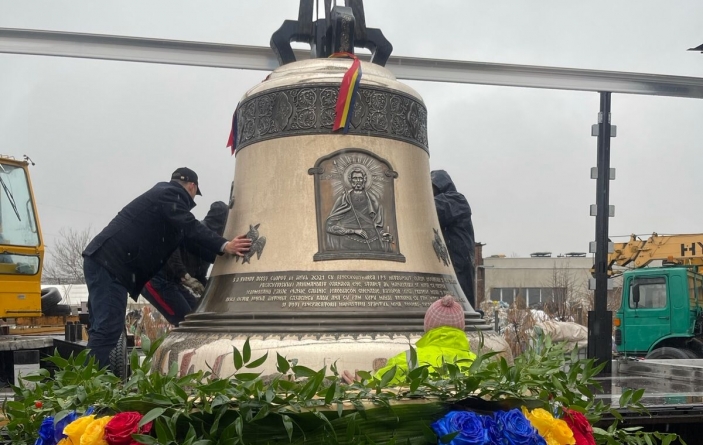Cel mai mare clopot din România a fost făurit în Baia Mare, iar mâine va fi sfințit