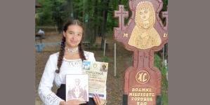 Patricia Moldovan, reprezentanta Maramureșului la Festivalul „Maică, Pururea Fecioară” din Sălaj