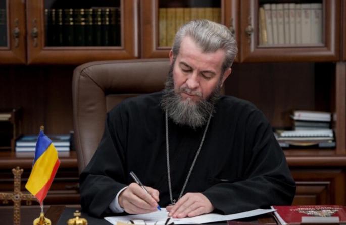 Cuvântul Părintelui Iustin, Episcopul Ortodox al Maramureșului și Sătmarului, un semnal pentru iubiții credincioși la început de An Nou Bisericesc!