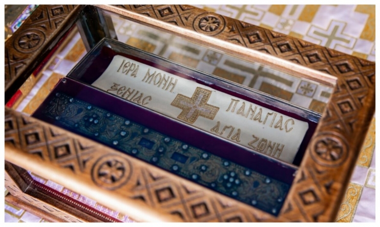 Este sărbătoare pentru credincioși: Adus în Maramureș din Mănăstirea Kato Xenia, Brâul Maicii Domnului va fi prezent în Baia Mare pentru închinare!