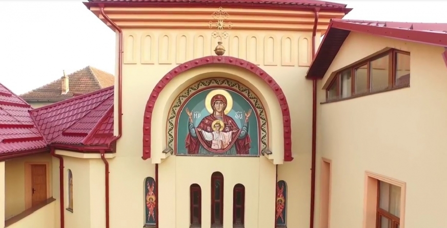 21 noiembrie: Va fi sărbătorit hramul Paraclisului Episcopal „Intrarea în Biserică a Maicii Domnului” din incinta Centrului Eparhial Baia Mare