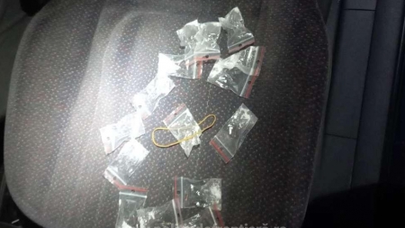 Maramureșean descoperit cu 15 pliculețe de substanțe interzise în Vișeu de Sus