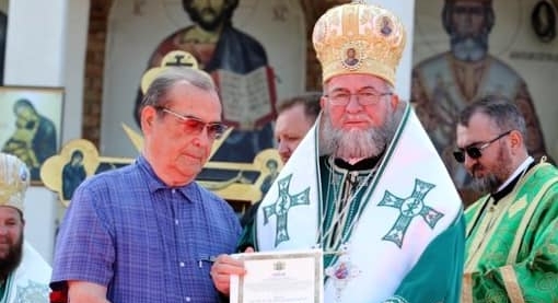 Mesaj de condoleanțe transmis de ierarhi la trecerea la cele veșnice a inginerului Sorin Constantin Zaharia