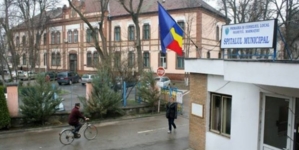 Echipa medicală a Spitalului Municipal Sighetu Marmației se întărește