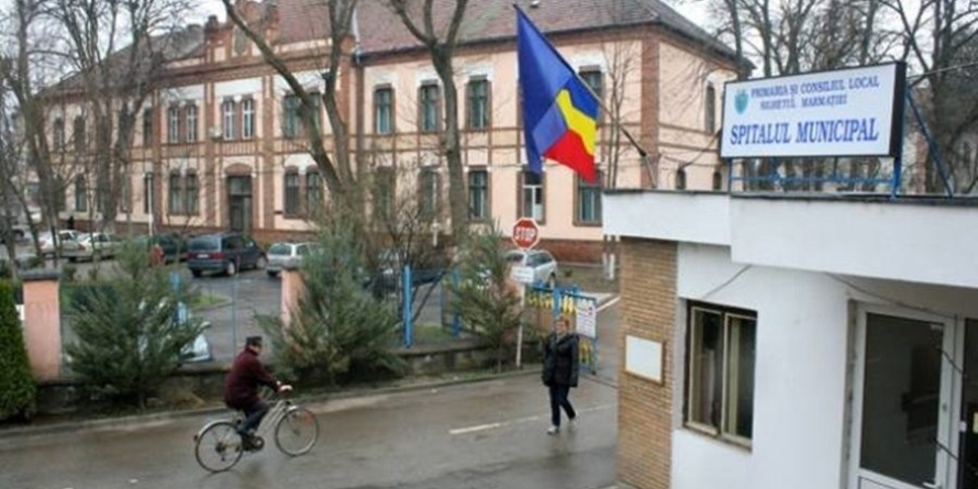 Echipa medicală a Spitalului Municipal Sighetu Marmației se întărește