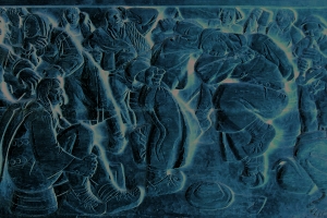 1956 Balada lui Pintea - MJACABM