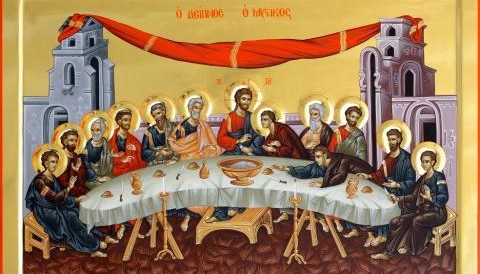 Sfânta și Marea Joi