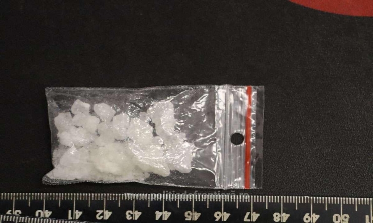 Droguri descoperite asupra unui tânăr maramureșean