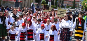 În Vișeu de Sus se va desfășura Festivalul Național de Folclor „Armonii de primăvară”