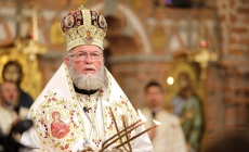 PS Părinte Iustin: „Să Îi mulțumim lui Dumnezeu pentru toate și să-L rugăm ca la cumpăna dintre ani să ne dăruiască un An Nou 2026 cu liniște și pace”