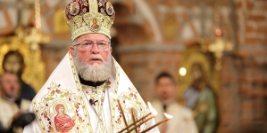 PS Părinte Iustin: „Să Îi mulțumim lui Dumnezeu pentru toate și să-L rugăm ca la cumpăna dintre ani să ne dăruiască un An Nou 2026 cu liniște și pace”