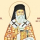 9 noiembrie: Prăznuirea Sfântului Nectarie – vindecătorul de cancer