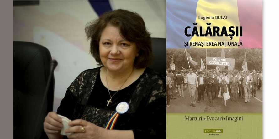 La Biblioteca Judeţeană Baia Mare: Sunteți invitați să o descoperiți pe scriitoarea Eugenia Bulat prin intermediul cărții de istorie modernă „Călărașii și renașterea națională”