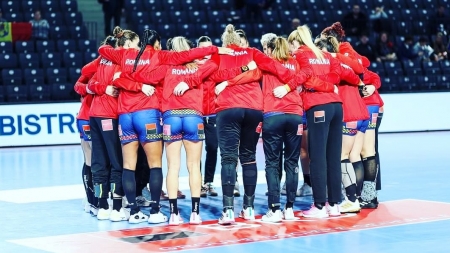 Lotul României la Campionatul Mondial de Handbal Feminin Senioare