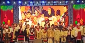 Școala Populară de Artă Baia Mare vă invită la Spectacolul de Crăciun