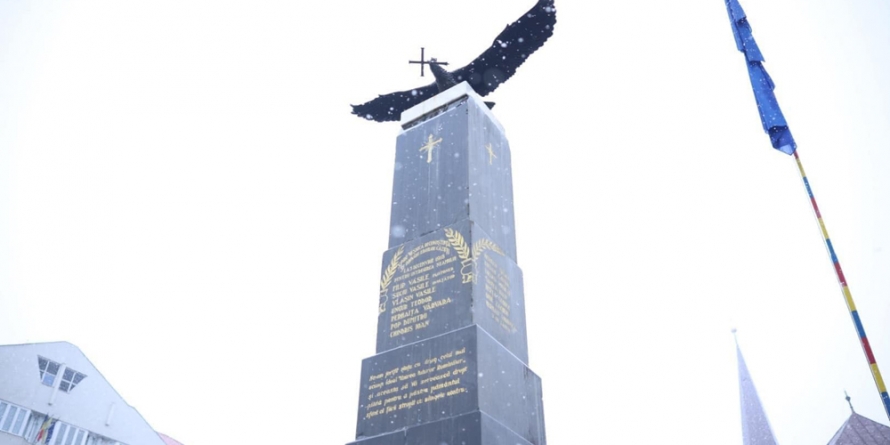 În Târgu Lăpuș a avut loc comemorarea martirilor lăpușeni căzuți în masacrul de la 5 decembrie 1918