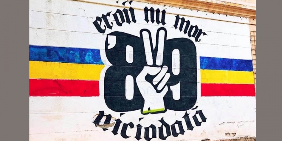 Nu avem voie să uităm! Înfiorătorul caz al eroilor martiri uciși la Timișoara și incinerați la crematoriul „Cenușa” din București