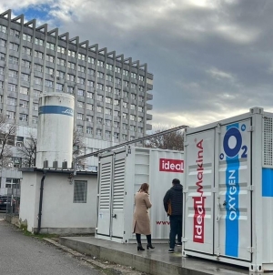 A avut loc recepția unor lucrări importante în cadrul Spitalului Județean din Baia Mare