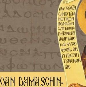 Simpozion despre Sfântul Ioan Damaschin