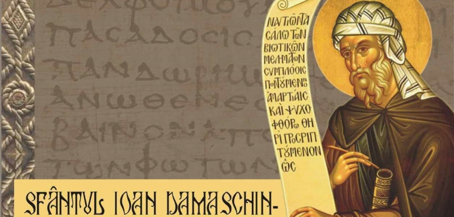 Simpozion despre Sfântul Ioan Damaschin
