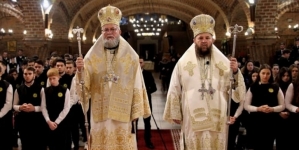 Hramul şcolilor teologice sărbătorit la Catedrala Episcopală „Sfânta Treime” din Baia Mare