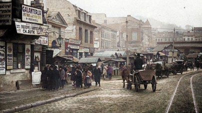 „Cronicile de la Herina” de Marian Ilea, partea a V-a