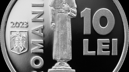 Noua monedă de 10 lei va fi lansată în curând