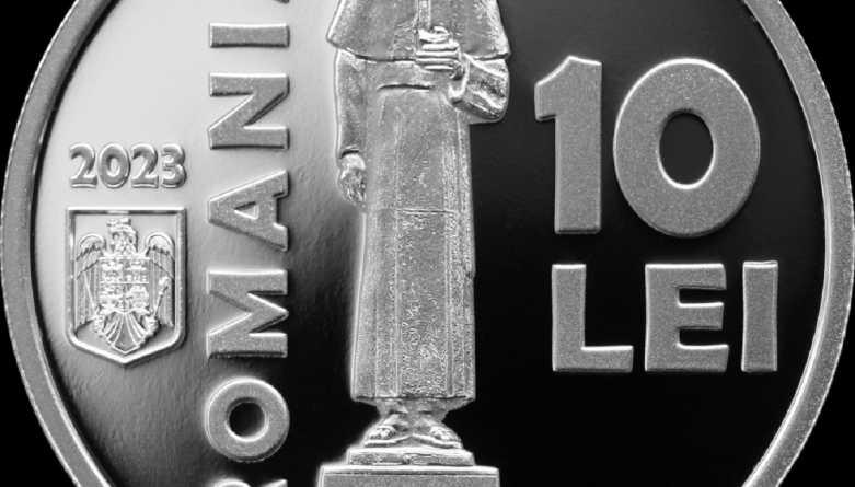 Noua monedă de 10 lei va fi lansată în curând