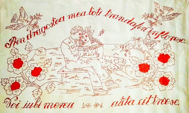 Expoziție virtuală de păretare cu mesaje de dragoste; Puteți contribui și dumneavoastră