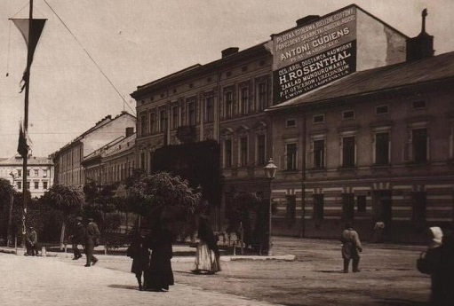 „Cronicile de la Herina” de Marian Ilea, partea a VIII-a